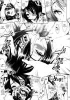 Kankan Zanmai -KanColle Soushuuhen- / 艦姦三昧 -艦これ総集編- [Yameta Takashi] [Kantai Collection] Thumbnail Page 68