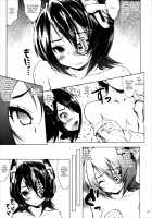 Kankan Zanmai -KanColle Soushuuhen- / 艦姦三昧 -艦これ総集編- [Yameta Takashi] [Kantai Collection] Thumbnail Page 70