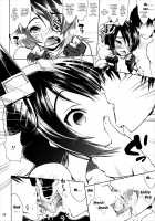 Kankan Zanmai -KanColle Soushuuhen- / 艦姦三昧 -艦これ総集編- [Yameta Takashi] [Kantai Collection] Thumbnail Page 75