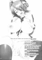 Kankan Zanmai -KanColle Soushuuhen- / 艦姦三昧 -艦これ総集編- [Yameta Takashi] [Kantai Collection] Thumbnail Page 81
