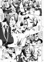 Kankan Zanmai -KanColle Soushuuhen- / 艦姦三昧 -艦これ総集編- [Yameta Takashi] [Kantai Collection] Thumbnail Page 86