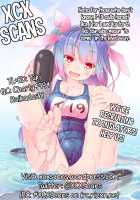 Teitoku no Gohoubi Choudai nano ne / 提督のご褒美ちょうだいなのね [Ichiri] [Kantai Collection] Thumbnail Page 24