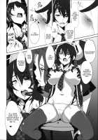 Ore wa Imouto ni Katenai.... / 俺は妹に勝てない…。 [Ulrich] [Kantai Collection] Thumbnail Page 13