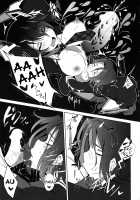 Ore wa Imouto ni Katenai.... / 俺は妹に勝てない…。 [Ulrich] [Kantai Collection] Thumbnail Page 20