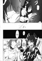 Ore wa Imouto ni Katenai.... / 俺は妹に勝てない…。 [Ulrich] [Kantai Collection] Thumbnail Page 07