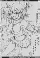 TentatsutaAGE / 天龍田AGE [Kurogane] [Kantai Collection] Thumbnail Page 20