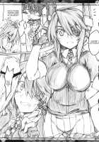 TentatsutaAGE / 天龍田AGE [Kurogane] [Kantai Collection] Thumbnail Page 05