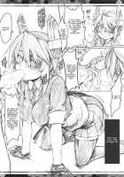 TentatsutaAGE / 天龍田AGE [Kurogane] [Kantai Collection] Thumbnail Page 06