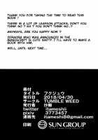 Fukujuu / フクジュウ [Itameshi] [Pokemon] Thumbnail Page 21