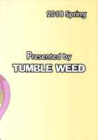 Fukujuu / フクジュウ [Itameshi] [Pokemon] Thumbnail Page 22