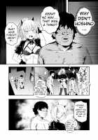 The Old School Building's Backstage Festival #3 Sunday Edition: All Of You Will Be My Meat Urinals Forever / 旧校舎裏文化祭 #3 日曜日編 全員オレの永久肉便器 [Nyuu] [Original] Thumbnail Page 41