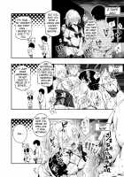 The Old School Building's Backstage Festival #3 Sunday Edition: All Of You Will Be My Meat Urinals Forever / 旧校舎裏文化祭 #3 日曜日編 全員オレの永久肉便器 [Nyuu] [Original] Thumbnail Page 43