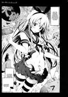 Shimakaze San Ga Kichiku ○Hei Ni Okasareru Ohanashi / 島風さんが鬼畜○兵に犯されるお話 [Mokusei Zaijuu] [Kantai Collection] Thumbnail Page 05