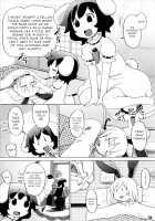 Kazehiki Usagi to Miru Usagi. / 風邪ひき兎と看る兎。 [Kei Jiei] [Touhou Project] Thumbnail Page 03