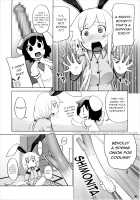 Kazehiki Usagi to Miru Usagi. / 風邪ひき兎と看る兎。 [Kei Jiei] [Touhou Project] Thumbnail Page 05