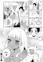 Doutei Gui Bitch Gal Maoko / 童貞喰いビッチギャル 麻央子 [Binto] [Original] Thumbnail Page 22