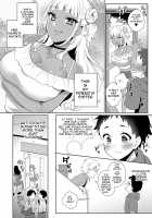 Doutei Gui Bitch Gal Maoko / 童貞喰いビッチギャル 麻央子 [Binto] [Original] Thumbnail Page 04