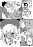 Doutei Gui Bitch Gal Maoko / 童貞喰いビッチギャル 麻央子 [Binto] [Original] Thumbnail Page 08