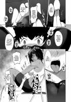 Onee-chan tte Yobasetai! / おねえちゃんって呼ばせたいっ！ [Takedake] [Original] Thumbnail Page 23