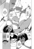 Onee-chan tte Yobasetai! / おねえちゃんって呼ばせたいっ！ [Takedake] [Original] Thumbnail Page 27