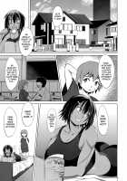 Onee-chan tte Yobasetai! / おねえちゃんって呼ばせたいっ！ [Takedake] [Original] Thumbnail Page 35