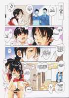 Oyako Yuugi - Parent and Child Game - Aida / 親子遊戯 間 [Yamada Tarou] [Original] Thumbnail Page 20