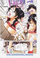 Oyako Yuugi - Parent and Child Game - Aida / 親子遊戯 間 [Yamada Tarou] [Original] Thumbnail Page 21