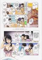 Oyako Yuugi - Parent and Child Game - Aida / 親子遊戯 間 [Yamada Tarou] [Original] Thumbnail Page 24