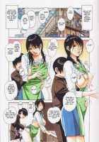 Oyako Yuugi - Parent and Child Game - Aida / 親子遊戯 間 [Yamada Tarou] [Original] Thumbnail Page 27