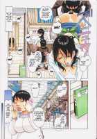 Oyako Yuugi - Parent and Child Game - Aida / 親子遊戯 間 [Yamada Tarou] [Original] Thumbnail Page 28