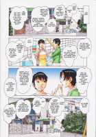 Oyako Yuugi - Parent and Child Game - Aida / 親子遊戯 間 [Yamada Tarou] [Original] Thumbnail Page 30