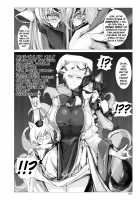 Shiki tsuma Ran-sama R / 式妻藍様R [Nf4] [Touhou Project] Thumbnail Page 03