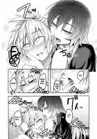 A Skyscraper of Passion / 煩悩の摩天楼 [Kuroha Rapid] [Touhou Project] Thumbnail Page 19