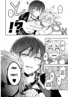 A Skyscraper of Passion / 煩悩の摩天楼 [Kuroha Rapid] [Touhou Project] Thumbnail Page 21