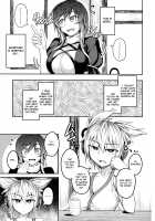 A Skyscraper of Passion / 煩悩の摩天楼 [Kuroha Rapid] [Touhou Project] Thumbnail Page 02