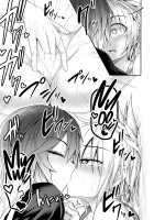 A Skyscraper of Passion / 煩悩の摩天楼 [Kuroha Rapid] [Touhou Project] Thumbnail Page 30