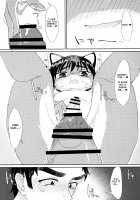 Matatabi Nanka ni Makemasen kara!! / またたびなんかに負けませんから!! [Tanutan] [Nishikida Keibu Wa Dorobou Ga Osuki] Thumbnail Page 10