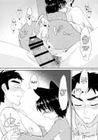 Matatabi Nanka ni Makemasen kara!! / またたびなんかに負けませんから!! [Tanutan] [Nishikida Keibu Wa Dorobou Ga Osuki] Thumbnail Page 18