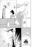 Matatabi Nanka ni Makemasen kara!! / またたびなんかに負けませんから!! [Tanutan] [Nishikida Keibu Wa Dorobou Ga Osuki] Thumbnail Page 04