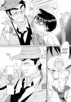 Matatabi Nanka ni Makemasen kara!! / またたびなんかに負けませんから!! [Tanutan] [Nishikida Keibu Wa Dorobou Ga Osuki] Thumbnail Page 06