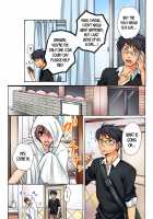 Feminization Penalty ~Countless Orgasms in a Female Body~ 1 / 女体化ペナルティ〜女の子のカラダでしこたま絶頂〜 1 [Fujitsuna] [Original] Thumbnail Page 20