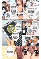 Feminization Penalty ~Countless Orgasms in a Female Body~ 1 / 女体化ペナルティ〜女の子のカラダでしこたま絶頂〜 1 [Fujitsuna] [Original] Thumbnail Page 24