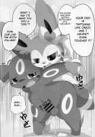 Dorobou / どろぼう [Itameshi] [Pokemon] Thumbnail Page 17