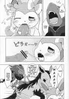 Fairy Mounting / ふぇありー★まうんてぃんぐ [Kemoribbon] [Pokemon] Thumbnail Page 18