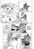 Fairy Mounting / ふぇありー★まうんてぃんぐ [Kemoribbon] [Pokemon] Thumbnail Page 20