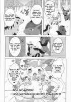 Fairy Mounting / ふぇありー★まうんてぃんぐ [Kemoribbon] [Pokemon] Thumbnail Page 27