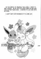 Fairy Mounting / ふぇありー★まうんてぃんぐ [Kemoribbon] [Pokemon] Thumbnail Page 28