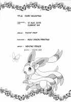 Fairy Mounting / ふぇありー★まうんてぃんぐ [Kemoribbon] [Pokemon] Thumbnail Page 29