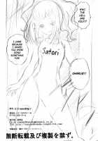 C2lemon@MI / C2lemon@Ml [Kaname Aomame] [Code Geass] Thumbnail Page 27