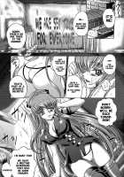 C2lemon@MI / C2lemon@Ml [Kaname Aomame] [Code Geass] Thumbnail Page 02